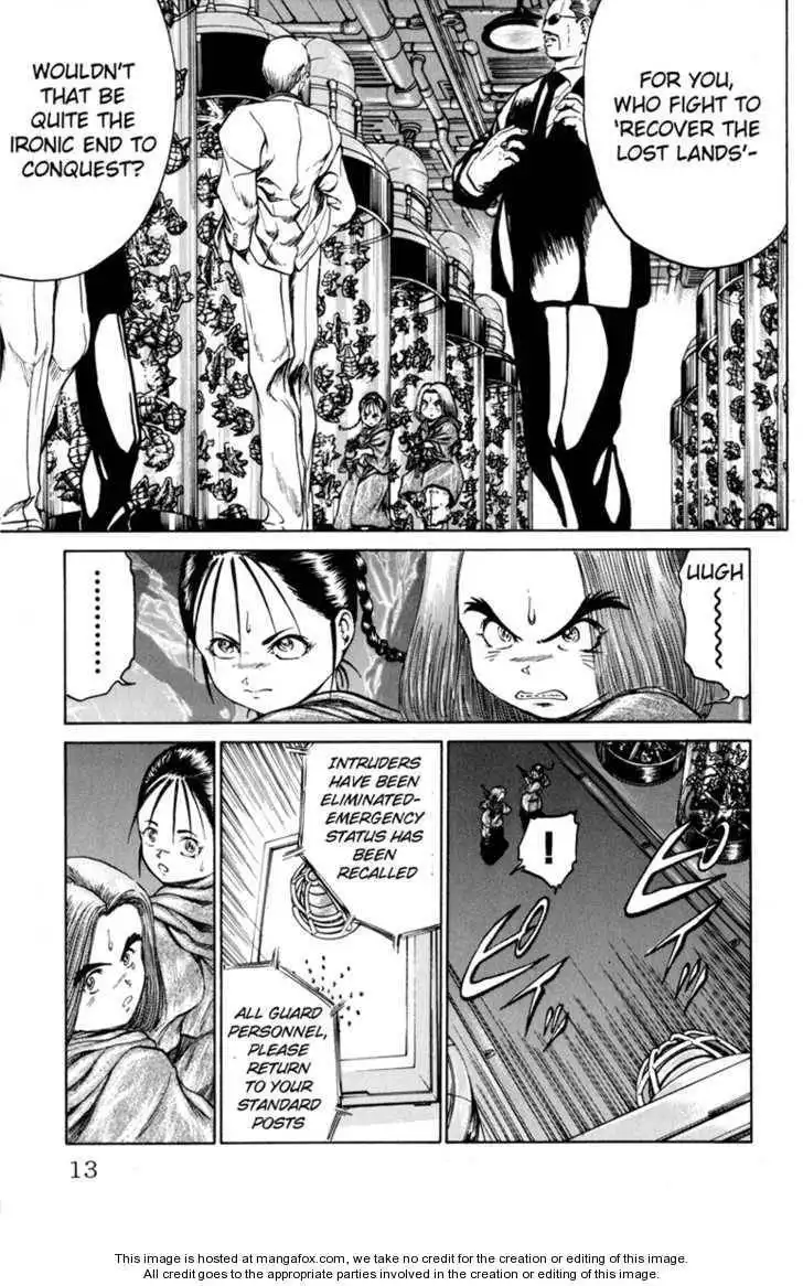 Bio-Meat: Nectar Chapter 70 9